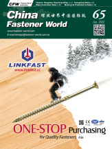 China Fastener World_65