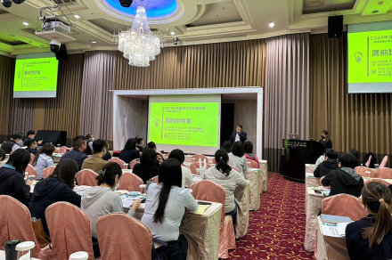 Fastener Fair Global 2023 Preshow Orientation for Taiwan Exhibitors Ends with Satisfying Feedback