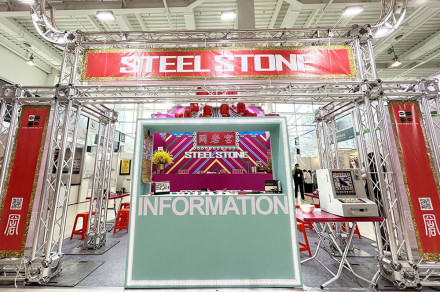 Steel Stone Incorporates Taiwanese Elements into Stand Design at Taiwan International Fastener Show
